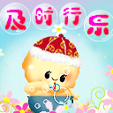 emoji表情微信代码11 emoji表情微信代码11