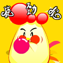 滑稽无语表情包11 滑稽无语表情包11