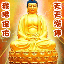 跳舞女孩表情5 跳舞女孩表情5