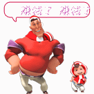 行尸走肉表情包gif4 行尸走肉表情包gif4