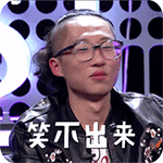 烤火的动态表情包14 烤火的动态表情包14