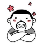 可能这就是爱情吧表情7