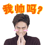 赵四wink3 赵四wink3