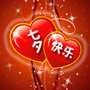 精选15组遇见的动漫表情7 精选15组遇见的动漫表情7