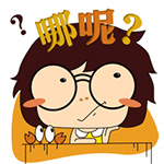 生气呢表情包5 生气呢表情包5