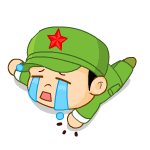 福州话动态表情包1 福州话动态表情包1