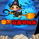 恐怖故事表情包动画片视频6