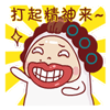 学友道歉经典表情包2 学友道歉经典表情包2