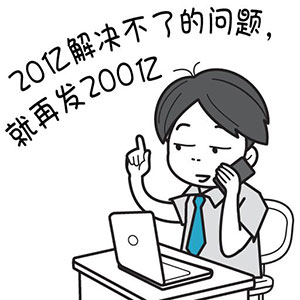 图片 文字 图库12