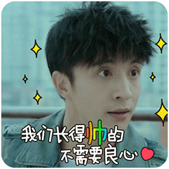 幸福的表情简笔画3