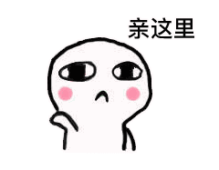 关于经典的文字表情11 关于经典的文字表情11