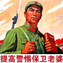 抖音超萌的小可爱小表情包6 抖音超萌的小可爱小表情包6