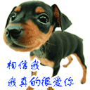 恐怖片恶搞表情包2 恐怖片恶搞表情包2