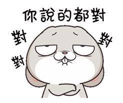 2022年高雅的祝福语表情包5 2022年高雅的祝福语表情包5