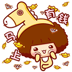 一句问候都成了奢侈表情3 一句问候都成了奢侈表情3