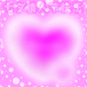 表示道歉的表情包有哪些9 表示道歉的表情包有哪些9