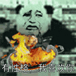 日本女单乒乓选手搞怪表情1 日本女单乒乓选手搞怪表情1