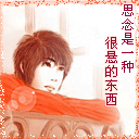 原神胡桃好图3 原神胡桃好图3