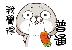 爱情的表情4 爱情的表情4