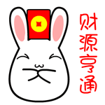 形容永远的词2 形容永远的词2