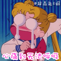 戒酒图片搞笑表情包3 戒酒图片搞笑表情包3
