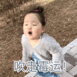 水枪动漫图片1 水枪动漫图片1