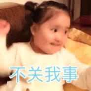 搜狗怎么做动态文字表情包图片5 搜狗怎么做动态文字表情包图片5