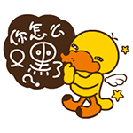 就不表情图2 就不表情图2