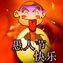 手绘无奈表情图片7 手绘无奈表情图片7