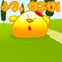 推荐12张网贷的安卓表情包7