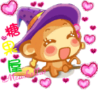 皮肤问题来找我的搞笑表情图7