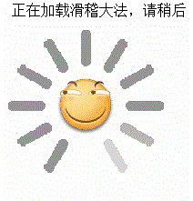 劳动者是最可爱的表情包4 劳动者是最可爱的表情包4