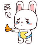 精选10组搞笑的恶搞表情6