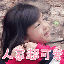 调侃馆长表情包4 调侃馆长表情包4