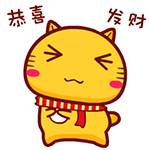 超可爱的猫猫表情7