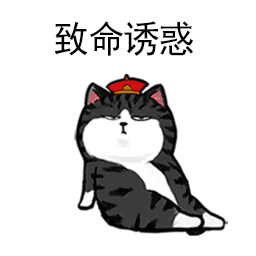 女孩说发调皮的表情8 女孩说发调皮的表情8