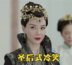 雨天早上好问候语动态表情包4 雨天早上好问候语动态表情包4