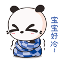 软萌兔生气表情包图片9 软萌兔生气表情包图片9