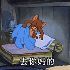 微信表情爱情好甜蜜是什么时候出的?4