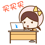 出来瞧瞧图片7 出来瞧瞧图片7