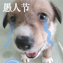 爱情邮局简笔画表情5 爱情邮局简笔画表情5