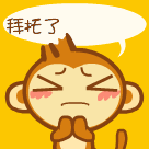 小女孩撅嘴生气表情包动漫1 小女孩撅嘴生气表情包动漫1