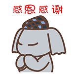 宝宝不开心表情包搞笑3