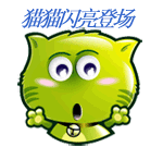 搞怪小人表情图片5