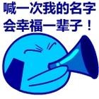 酷狗滑稽表情加歌曲6 酷狗滑稽表情加歌曲6