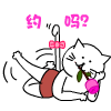 美女伸长舌头的表情6 美女伸长舌头的表情6