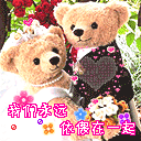 神奇宝贝的沙雕表情包7