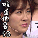 我都找不到表情包来表达心情了1 我都找不到表情包来表达心情了1