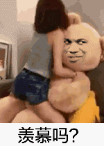 中秋国庆同一天的祝福语表情2 中秋国庆同一天的祝福语表情2