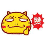 2023形容包美女的斗图表情包3 2023形容包美女的斗图表情包3